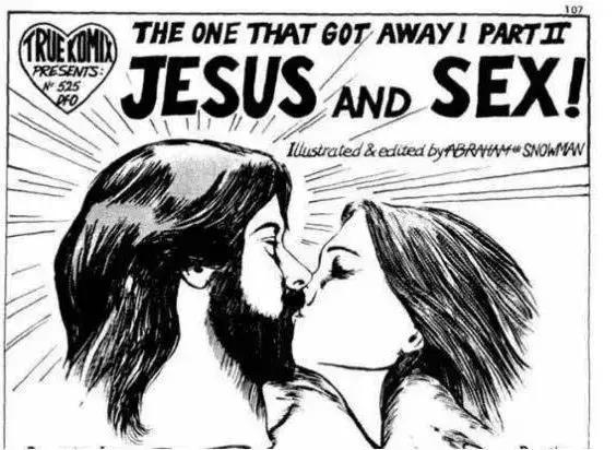 逼迫少女当*奴性**、性侵儿媳、害死亲儿子!他说这是“神的旨意”