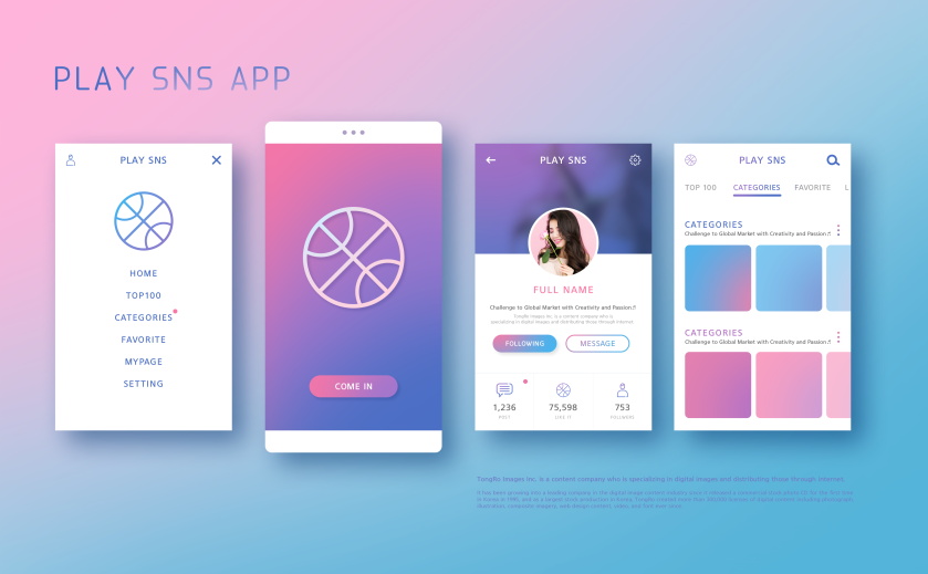 ui视频教程,ui设计每天看教程