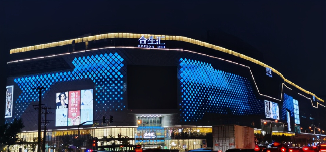 国贸附近高端住宅,560万置业四环低密住区