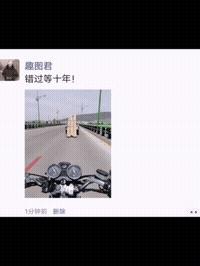 在广东阿里中心上班怎么样,阿里国际部上班一天的感受