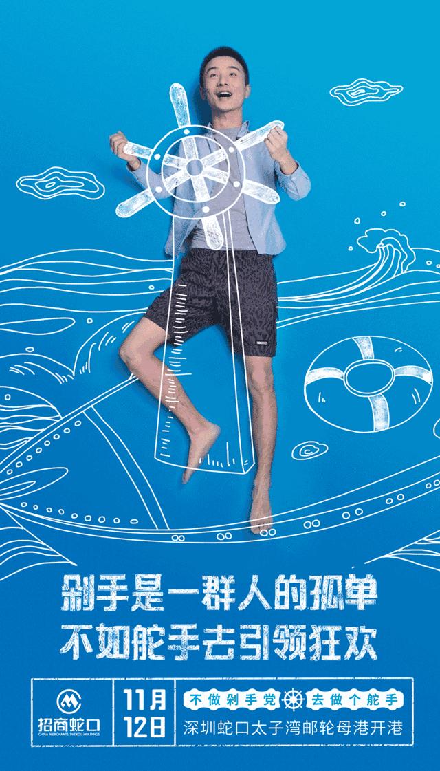 618大促文案电销,618大促专用文案图