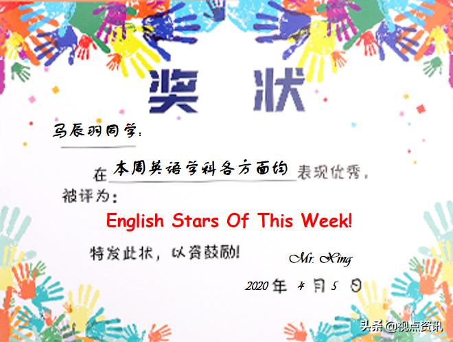 郑东康宁小学老师,郑州市郑东新区康宁小学