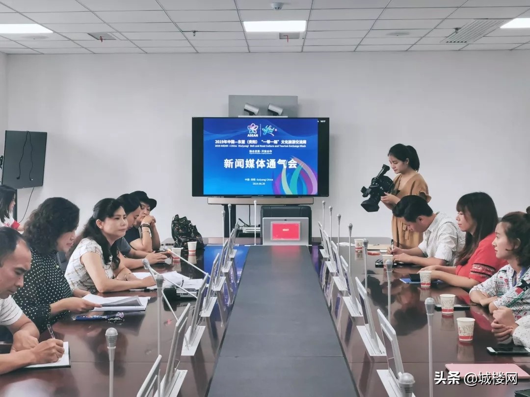 贵阳恒大文化旅游城一期进度,贵阳恒大文化旅游城项目最新进展