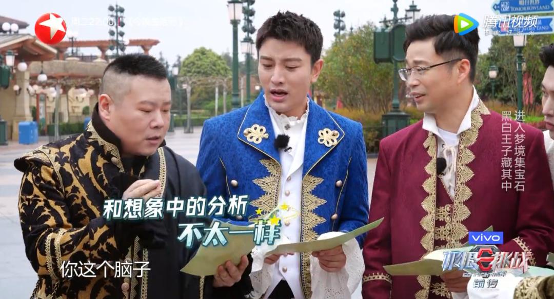 热搜新国综,吹爆全网的爆款国综