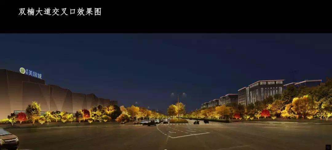 双流航空港街道道路改造效果图,成都市双流区道路改造消息