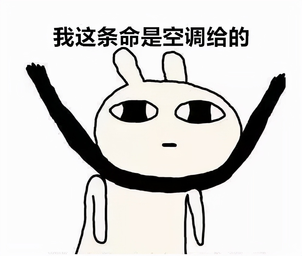 中暑要人命,以前中暑后会有什么后遗症