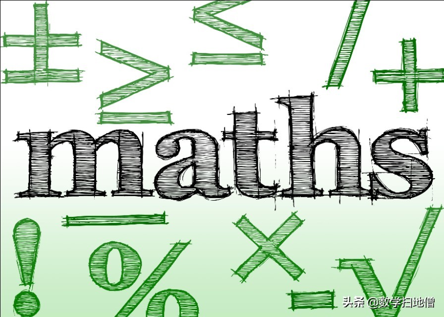 如何成为一名数学老师,如何成为一名数学学霸