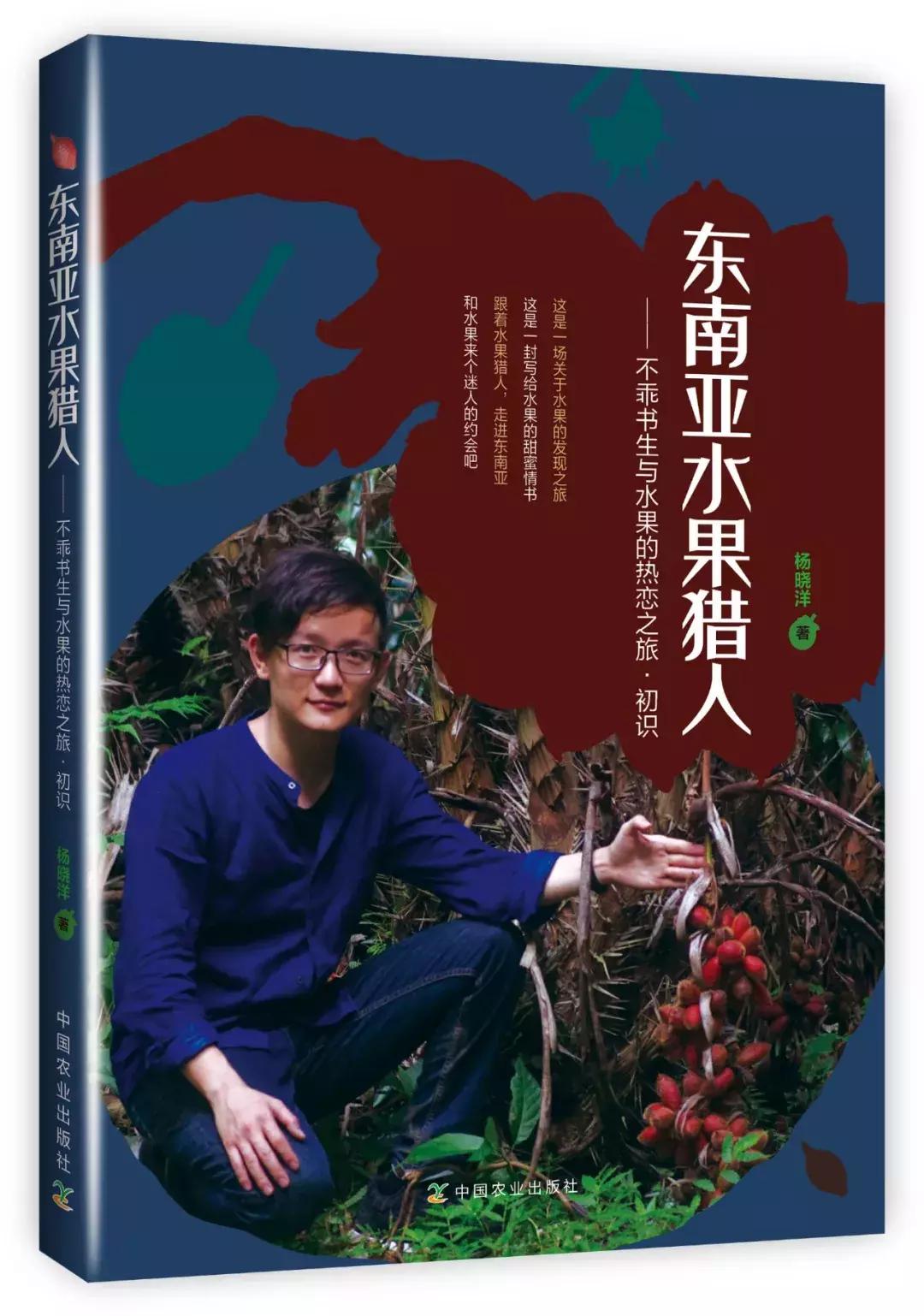 他的工作是厨师的英文,他的工作是什么英文句子