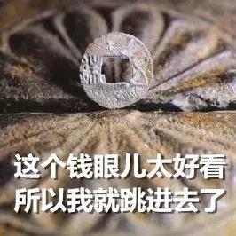 求代购的那些人究竟是怎么想的？