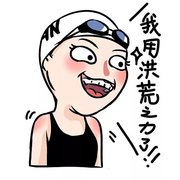 女神节福利？！看完这四位女神的家，我想。。。