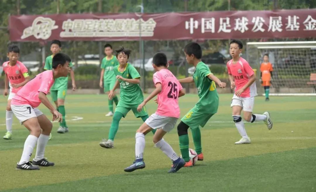 中国足球联赛北京赛区,中国足球发展基金会杯