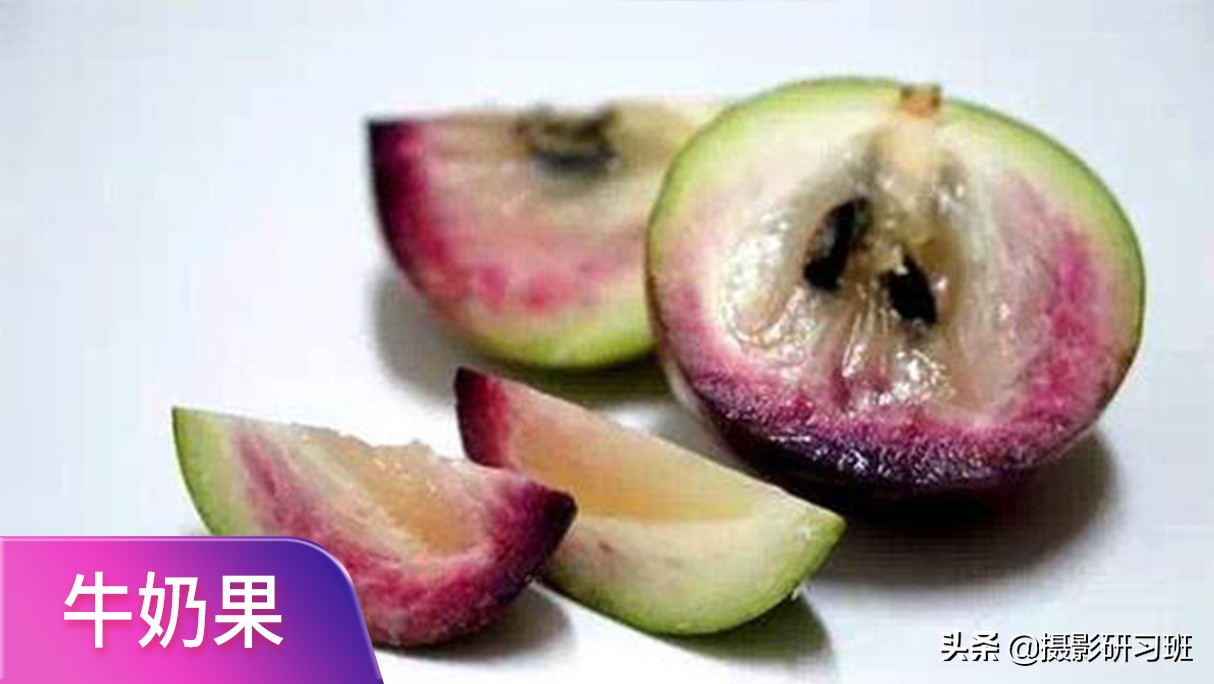9种罕见的奇特水果,世上罕见的四种水果您见过吗