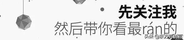 在网上代购要注意什么,网购代购产品怎么辨别真假