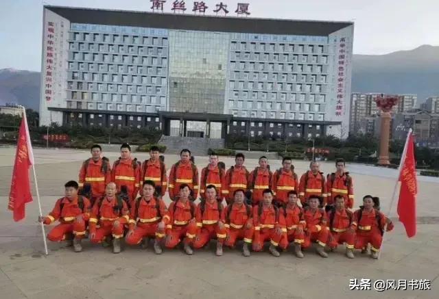 西昌山火肆虐过后救火者,西昌木里救火英雄