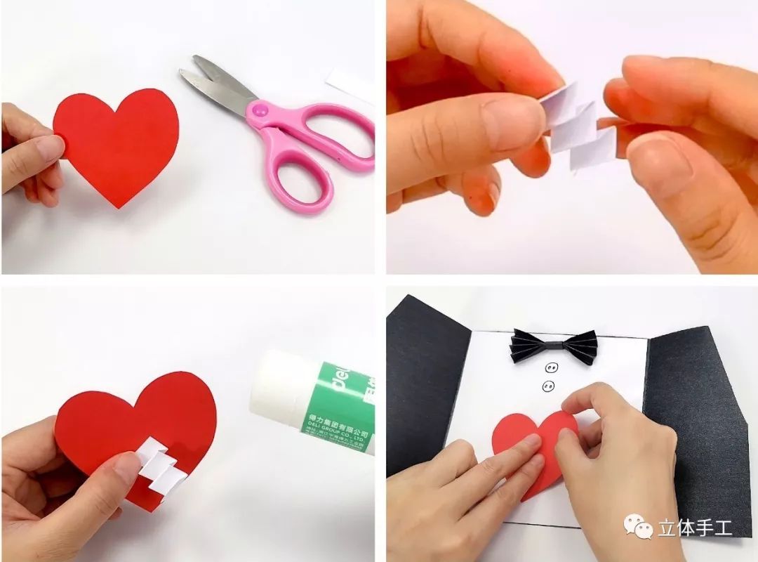 父亲节贺卡五岁小孩,父亲节贺卡6-12岁立体