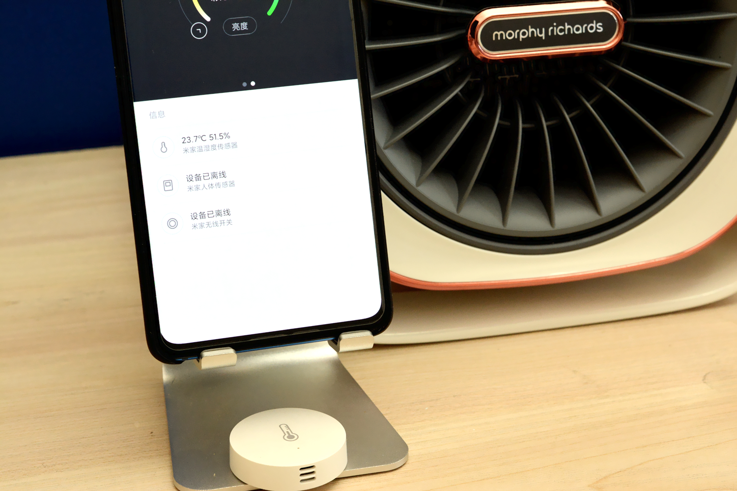 用暖风机房间干燥,暖风机能提高空气湿度吗