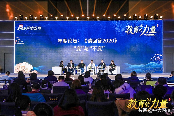 中大网校是什么,中大网校超值精品课