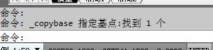 cad复制和旋转功能入门教学视频,cad复制移动等命令栏怎么调出