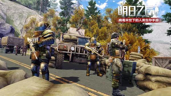 明日之后各个特殊感染体的位置,明日之后强力感染体分别在哪