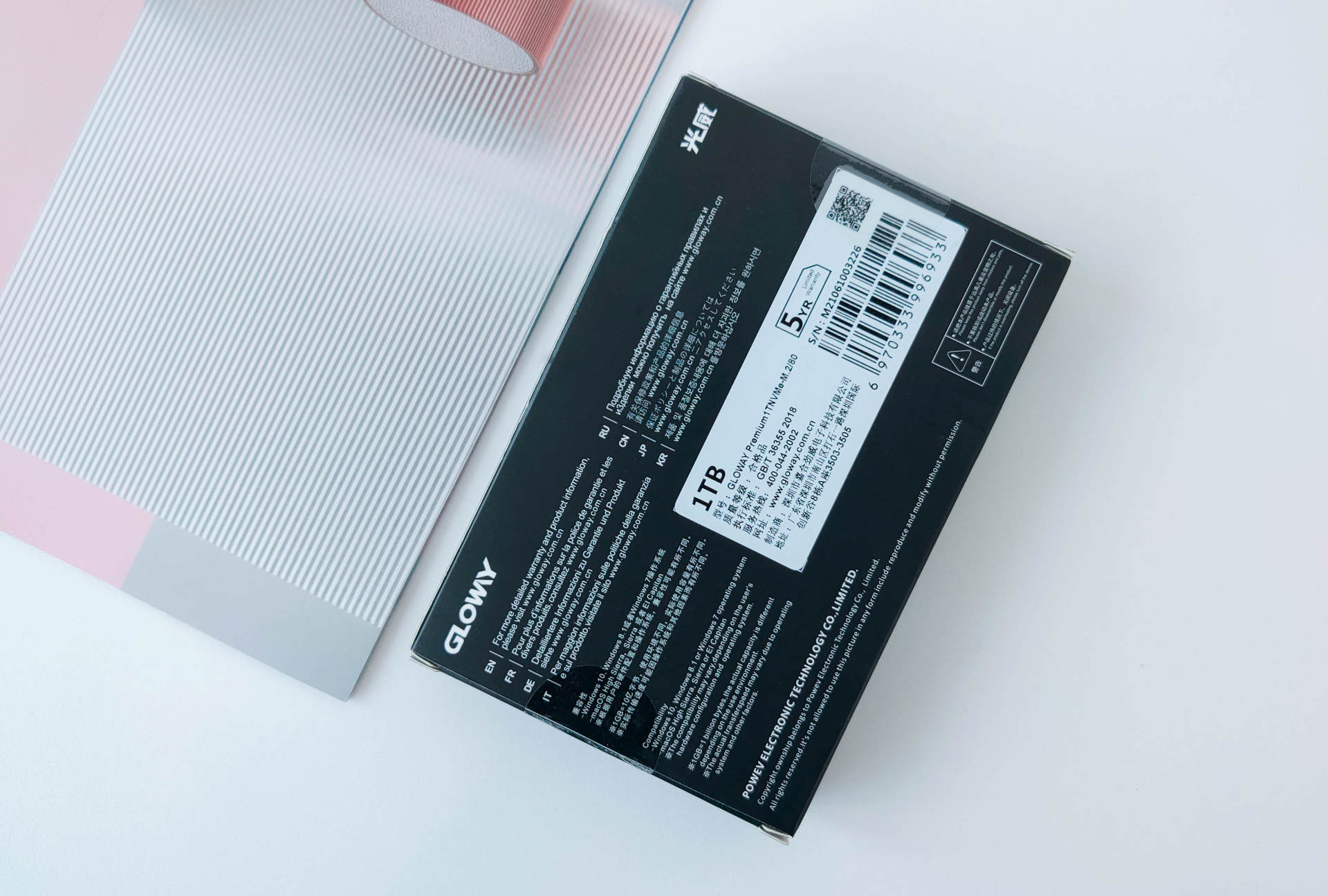 光威Premium1T固态硬盘评测：国产芯片+长寿型选手