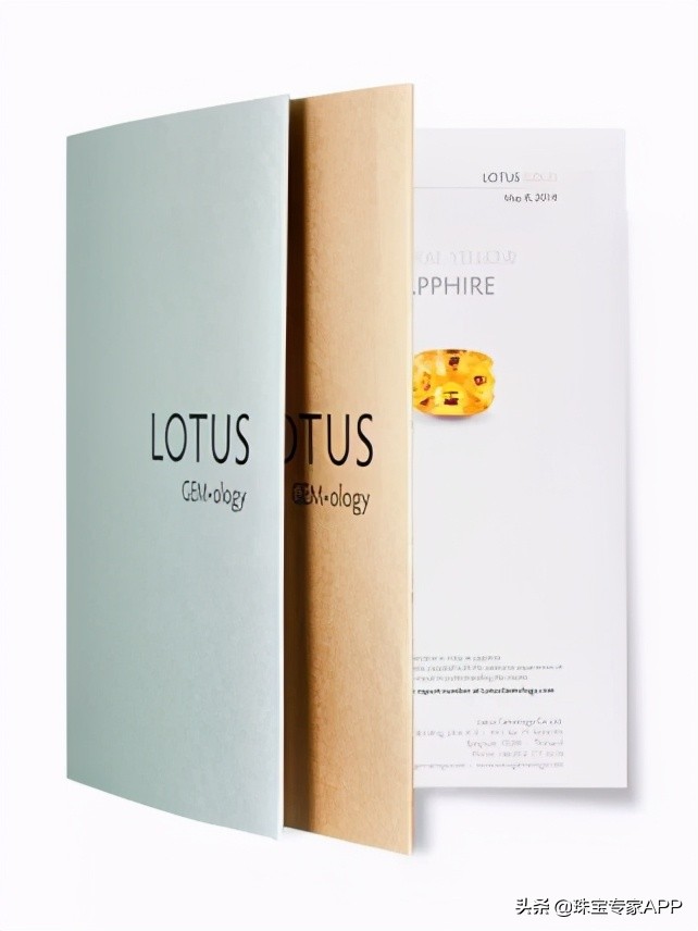 日本皇室彩宝,世界十大顶级皇室珠宝