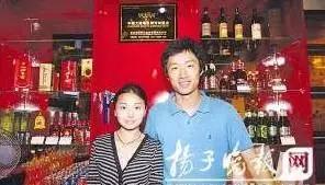 聋人创业团队,聋人创业成功视频