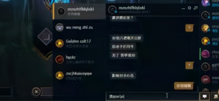 乐爷打比赛给老板发钱,乐爷和阿水