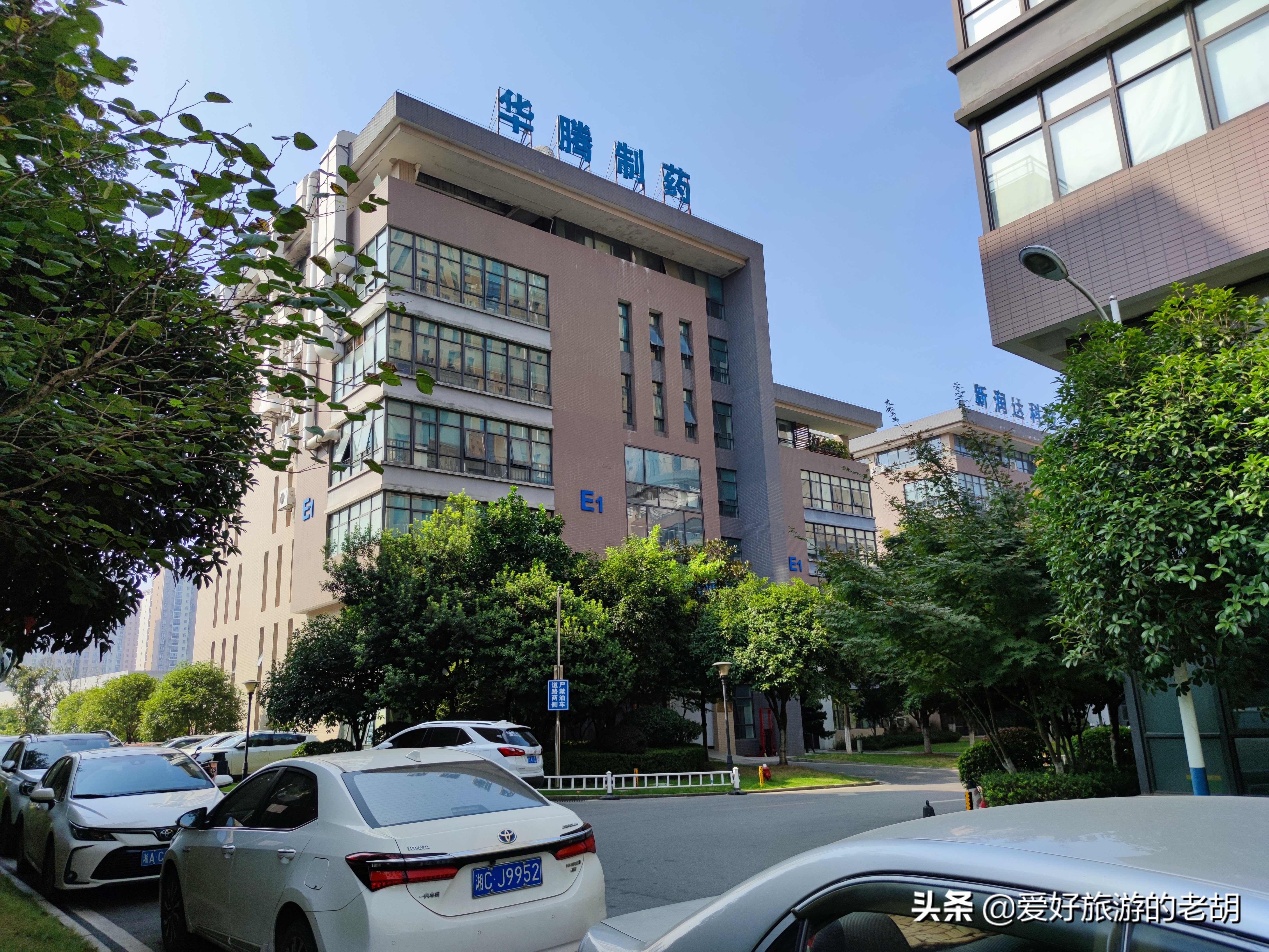 长沙市工业园工厂,长沙工厂上班