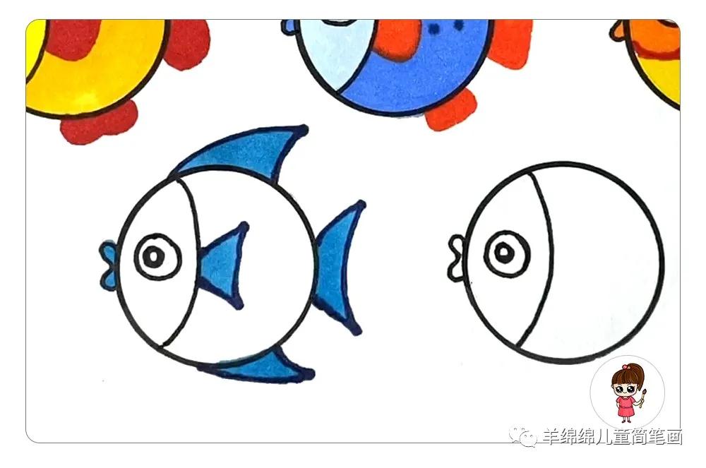 可爱小鱼简笔画简单又好看,简笔画小鱼画法简单又漂亮