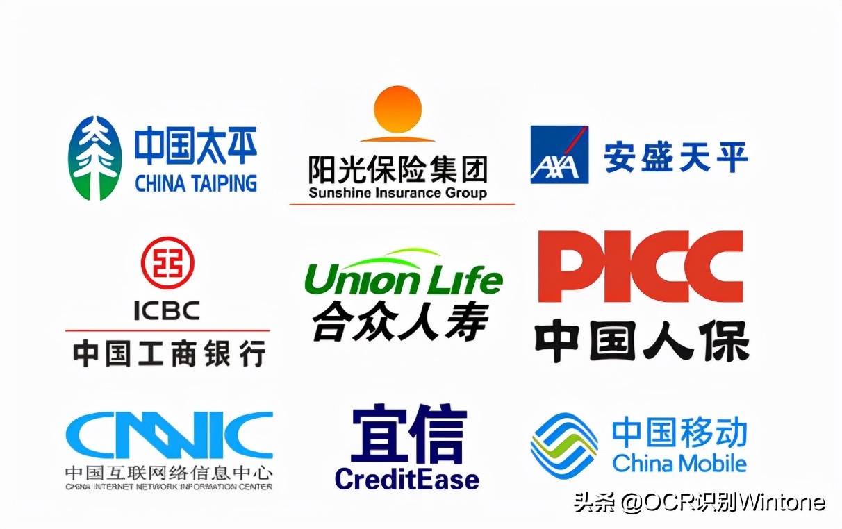 ios移动端身份证识别,ios证件识别安卓