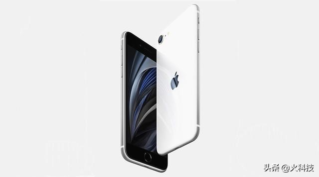 iphonese现在值得入手吗,iphonese2020