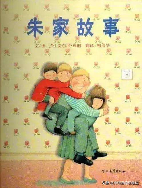 乔治小王子调皮可爱,乔治小王子芭蕾舞视频