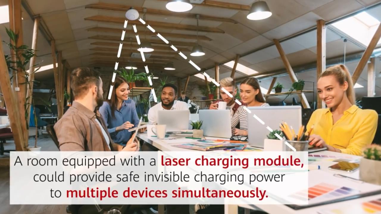 华为新型充电技术,华为红外线充电