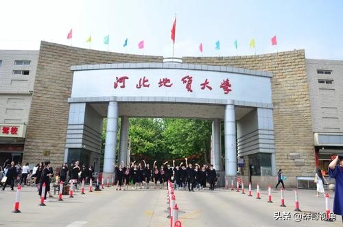 河北省各高校一级博士点和硕士点,河北大学一级学科博士点多少个