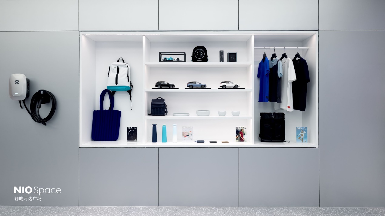 鑱婂煄涓囪揪钄氭潵浣撻獙涓績,钄氭潵绌洪棿璞″北涓囪揪骞垮満