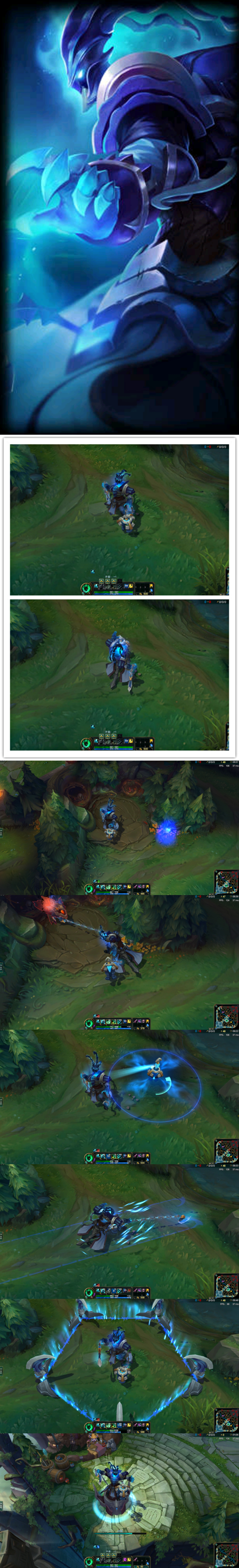 lol狼人皮肤冠军皮肤,9套s赛冠军皮肤你最喜欢哪一款