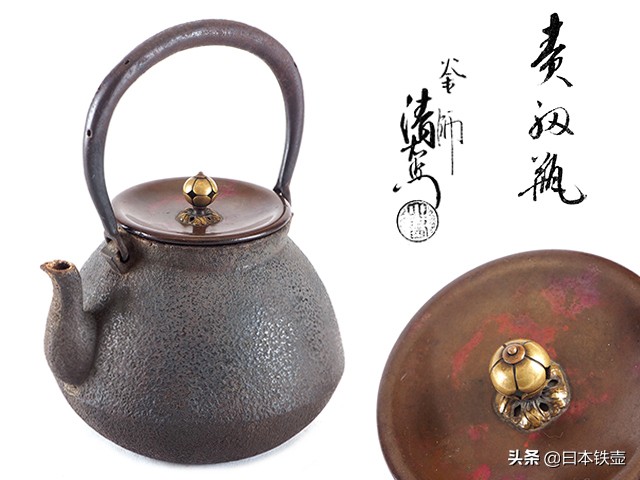 最正宗的日本铁壶,日本铁壶泡茶的正确方法