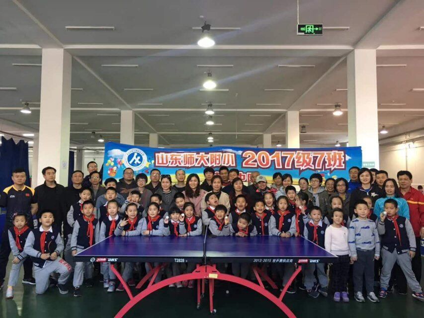 山师大附小二,7中队开展“感受乒乓球文化魅力弘扬残疾人奋斗精神”中队活动