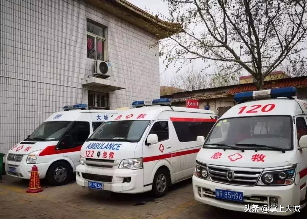 惠民医疗新政策,大城中医院最新消息