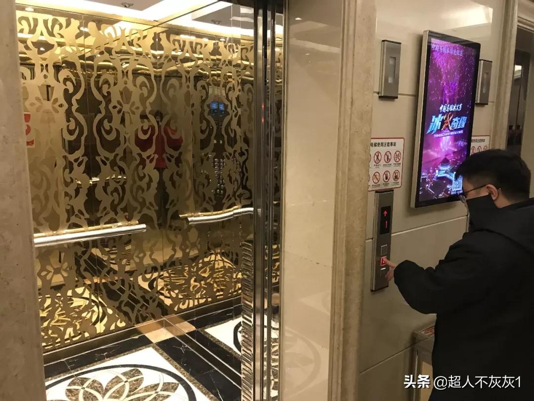 北京西城价值千万学区房,北京房价top10都在西城和海淀