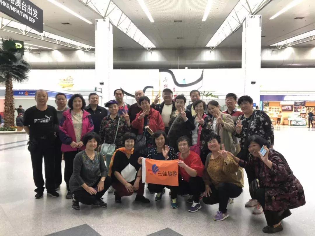 琛屾父澶╀笅鏃呮父,琛屾父澶╀笅