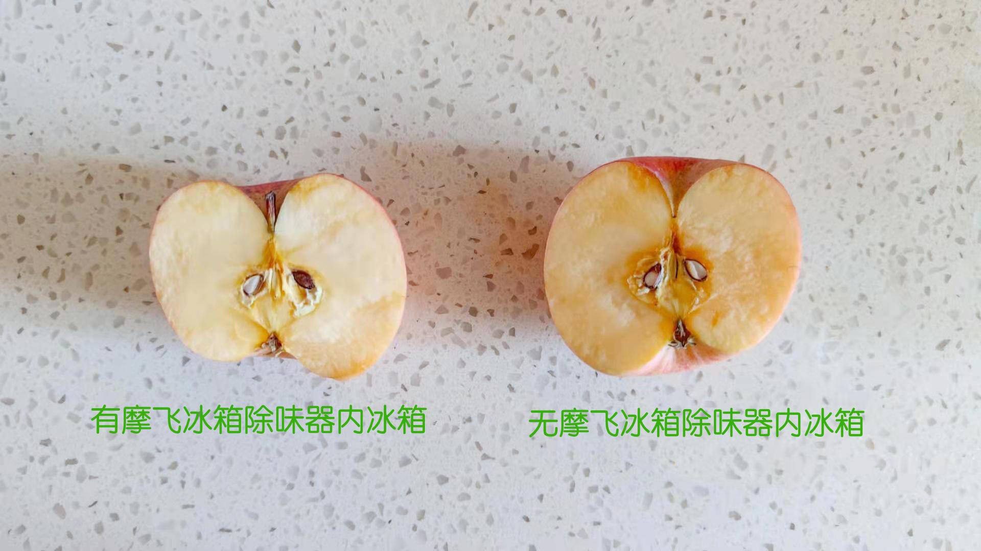 摩飞冰箱除味器使用方法,摩飞冰箱除味器老爸评测