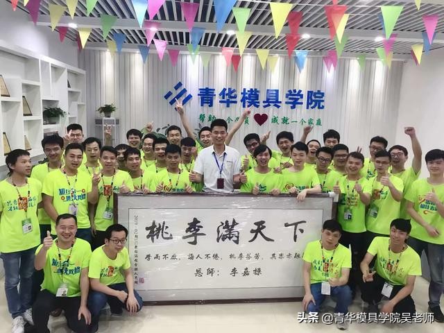 cnc操机加编程工资多少钱,学习cnc操机有前途吗