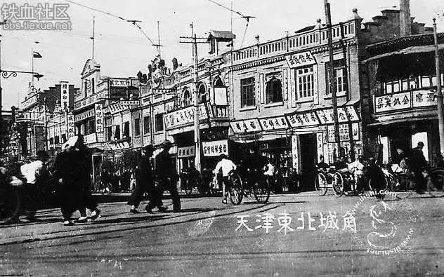 老天津卫城墙遗址,老天津城墙