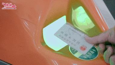 福建开始电子客票,电子客票来临