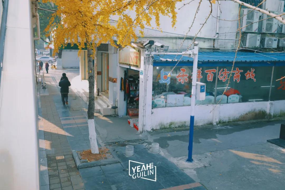 桂林有个充满人间烟火的地方，叫乐群