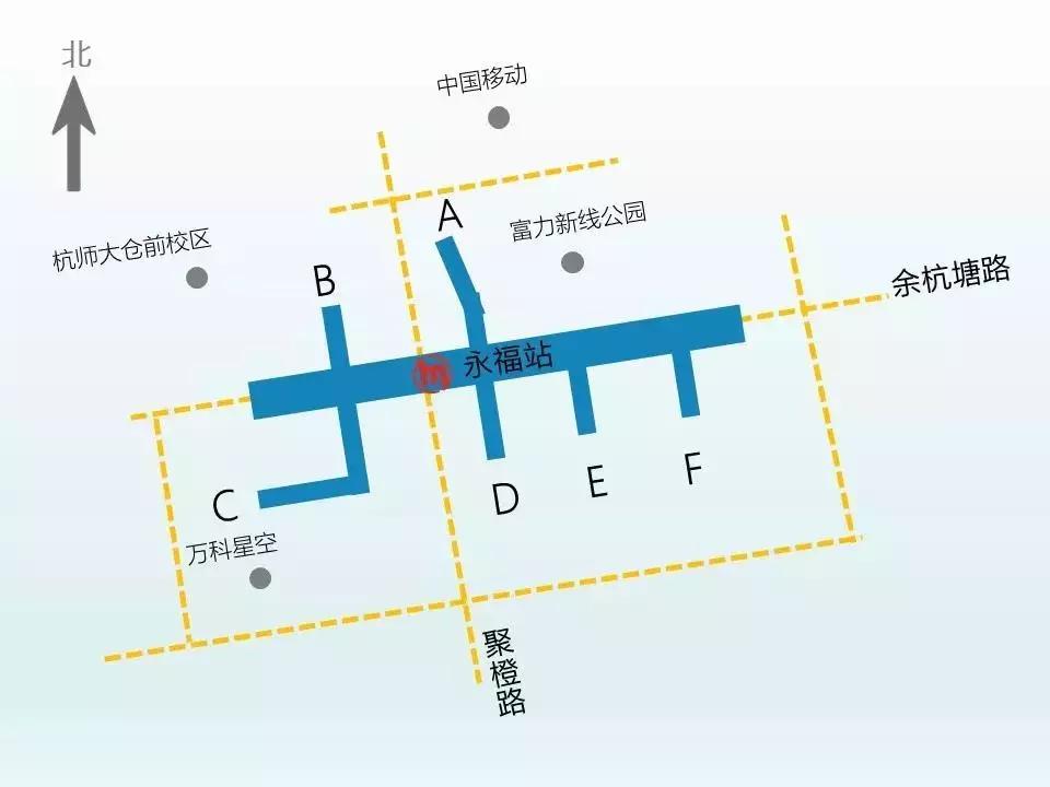 杭州地铁5号线首通段,杭州地铁五号线在哪里转1号线
