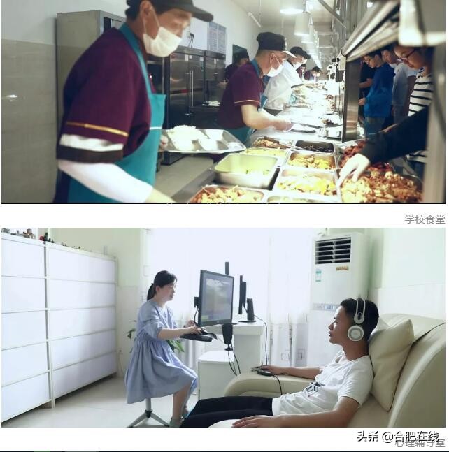 19年合肥中考成绩48中,合肥一中今年中考分数