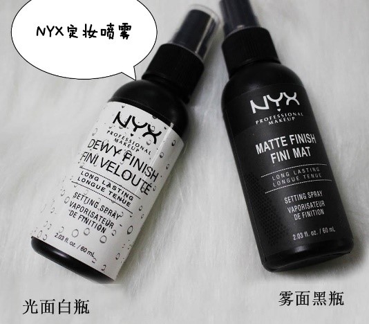 洪秀珠仿妆,洪秀珠伪素颜妆教程