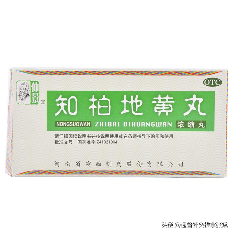 口腔溃疡是什么大病的预兆,口腔溃疡疼起来要人命